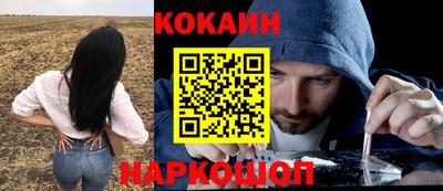винт Лесосибирск