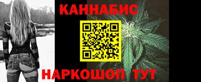 мяу мяу кристалл Ликино-Дулёво
