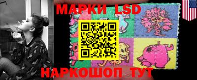 мяу мяу кристалл Ливны