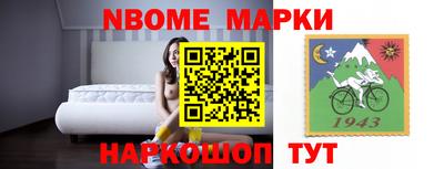 мяу мяу кристалл Ливны