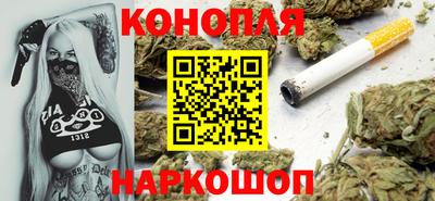 мяу мяу кристалл Ливны