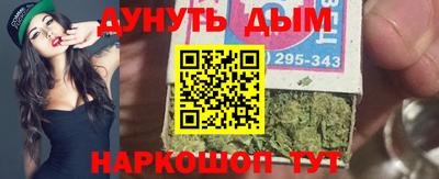 винт Лесосибирск