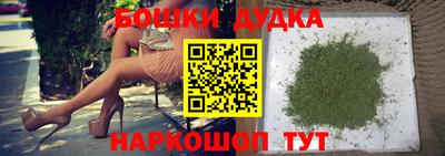 винт Лесосибирск