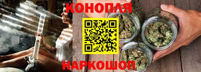 мяу мяу кристалл Ликино-Дулёво