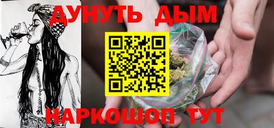 винт Лесосибирск