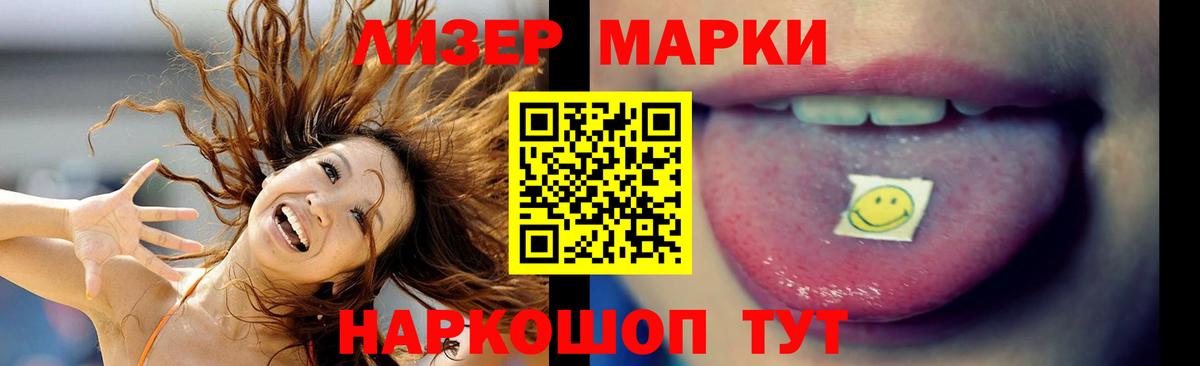 Владимир  Лсд 25 экстази ecstasy  Лсд 25 экстази ecstasy  Вход с VPN 
